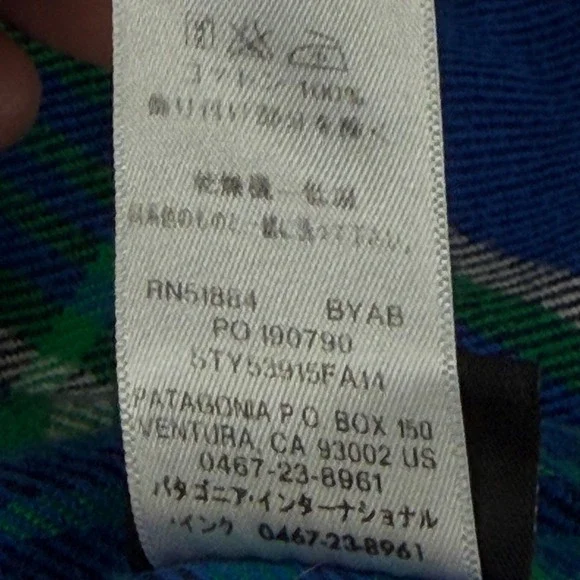 Patagonia Womens 2 Organic Cotton Flannel Plaid Button Down Shirt Blue Green - Picture 7 of 16